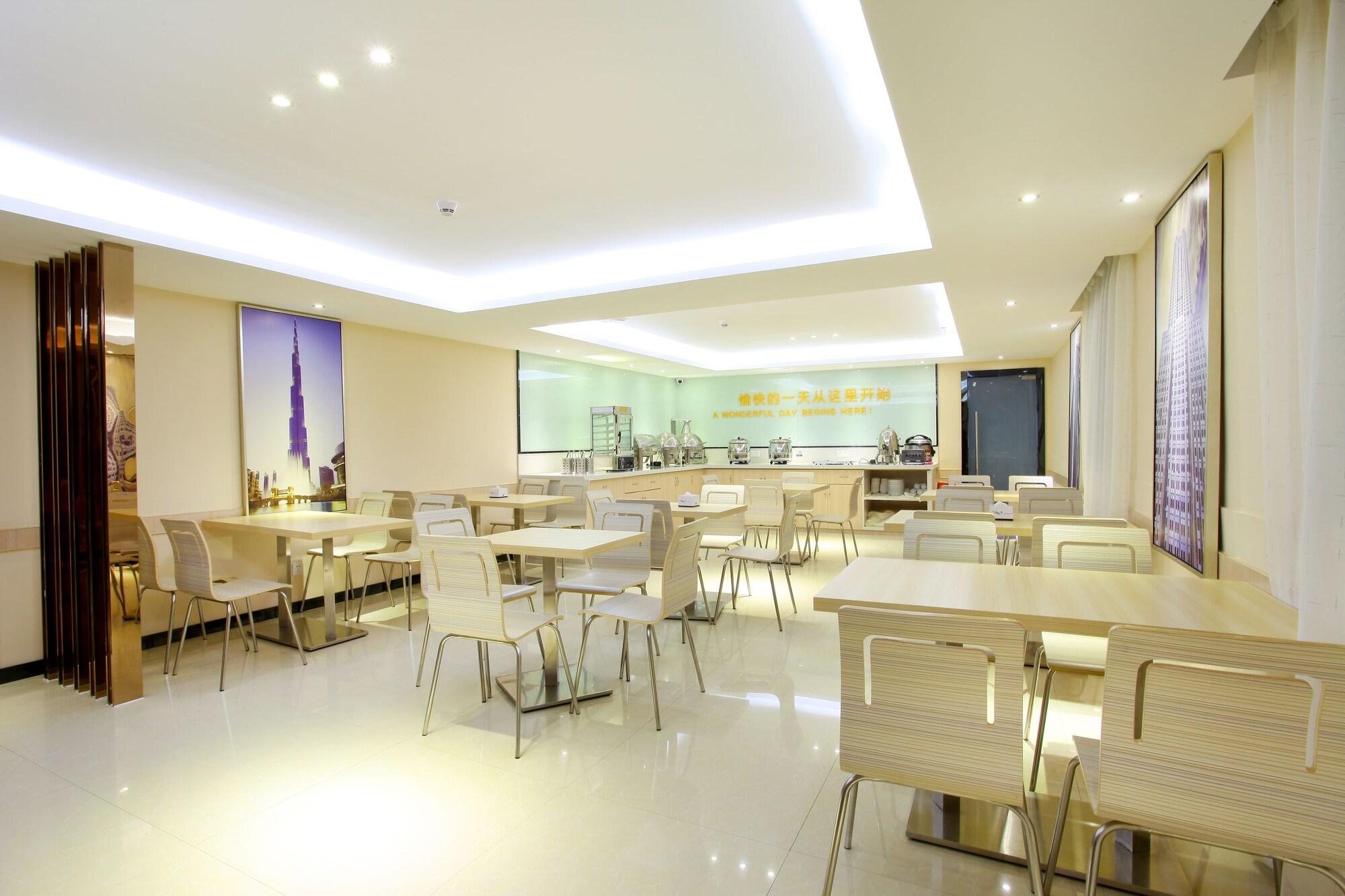 City Comfort Inn Foshan Jiaokou Bus Terminal Branch Bagian luar foto